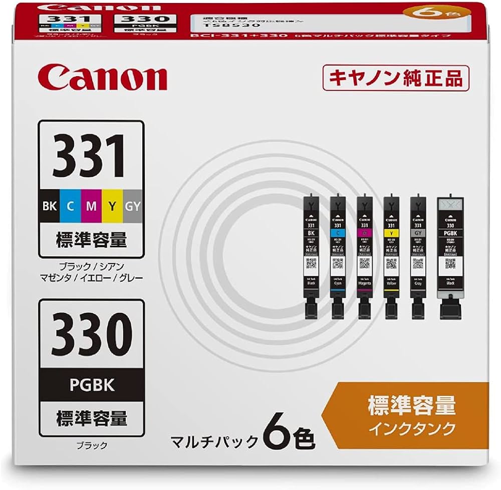 Amazon.co.jp: キヤノン Canon 純正 インクカートリッジ BCI-331(BK/C