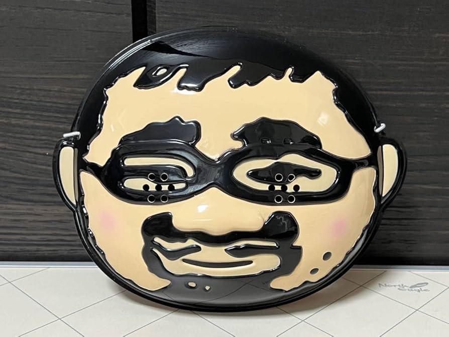 Amazon.co.jp: 同様「水曜どうでしょう祭 魔神お面」大泉洋 鈴井貴之