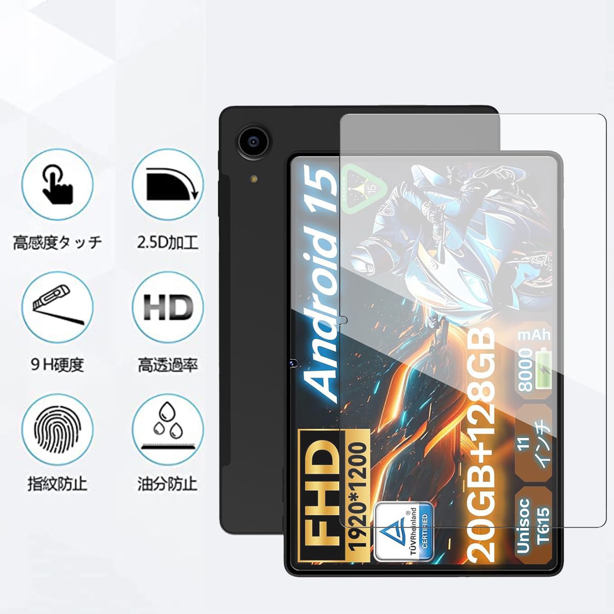 Amazon.co.jp: 【E-COAST】Alphawolf LPad3A / LPad3 フィルム