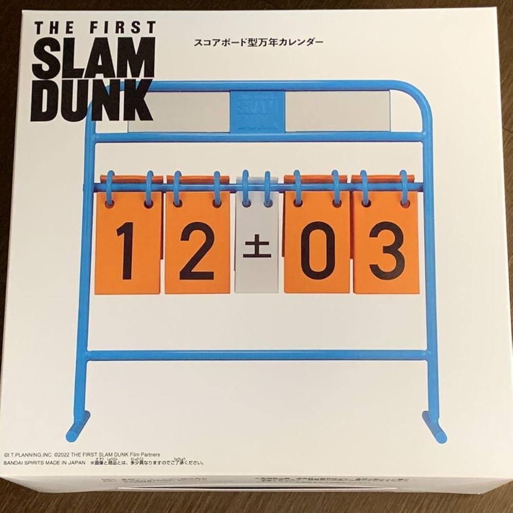 Amazon.co.jp: 国内正規品 映画 THE FIRST SLAM DUNK スラムダンク