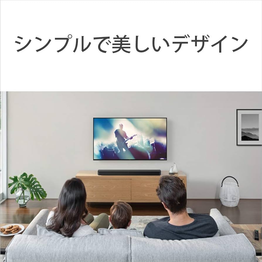 Amazon.co.jp: ソニー(SONY) サウンドバー HT-S100F 【100W/ハイパワー