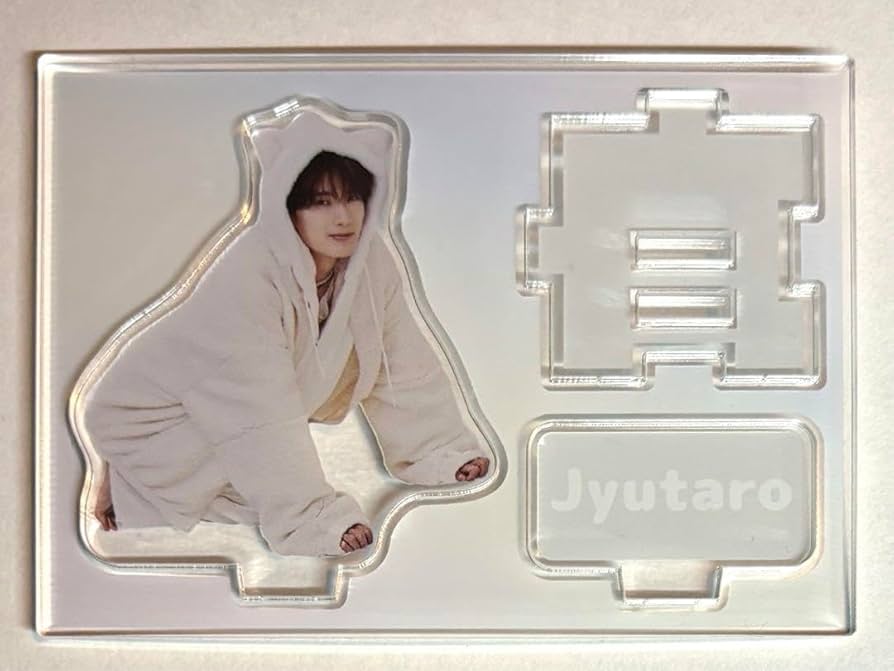 Amazon.co.jp: M!LK 山中柔太朗 生誕グッズ アクスタ : おもちゃ