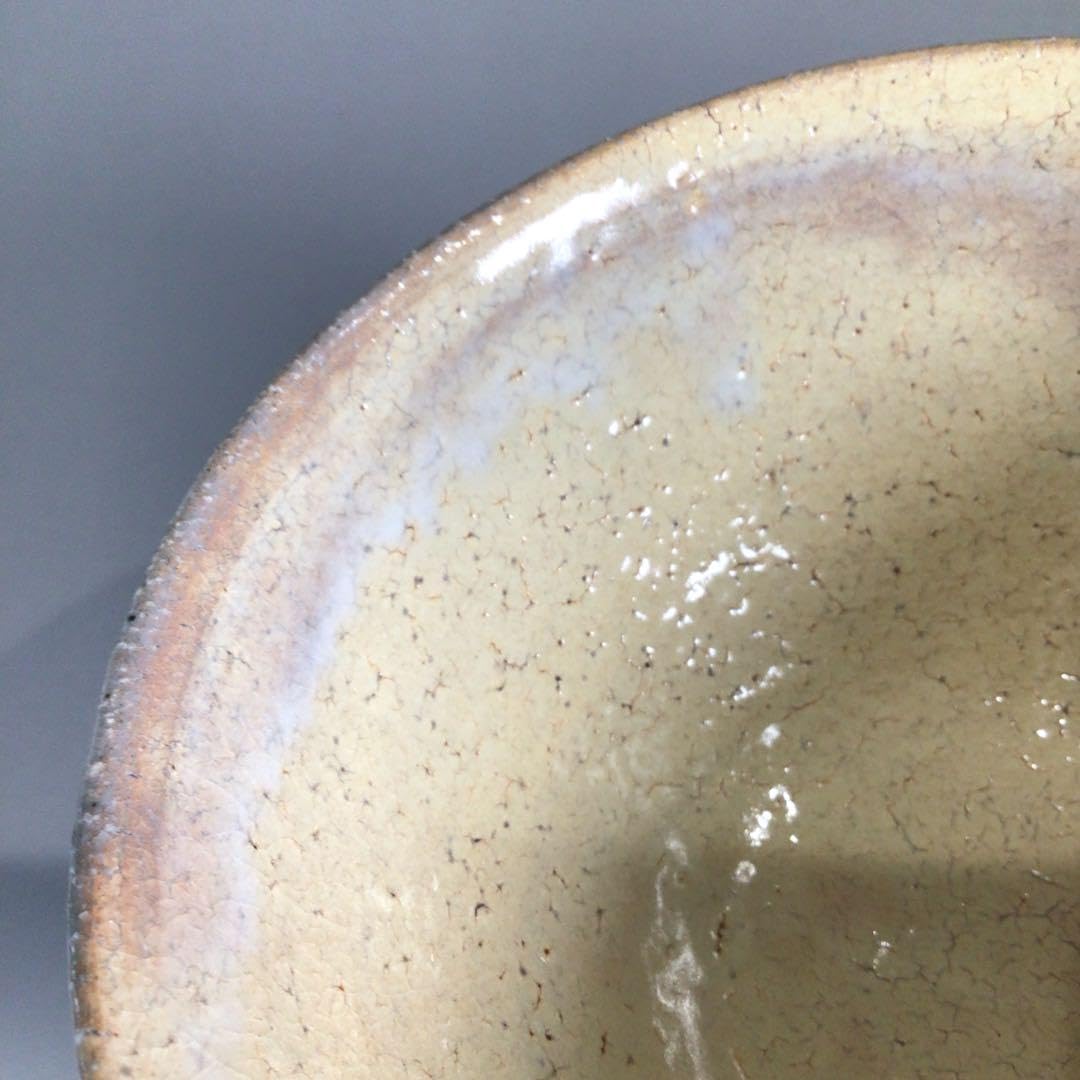 Amazon.co.jp: P703 茶碗 『萩焼』『林紅陽造』『大徳寺 柳生紹尚