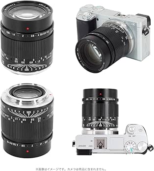 Amazon.co.jp: SG-image 35mm F0.95 APS-C対応 Eマウント 大口径 単