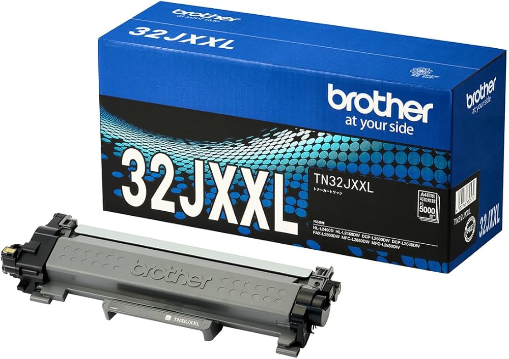 Amazon | 【ブラザー純正】トナーカートリッジ TN32JXXL 対応型番:MFC