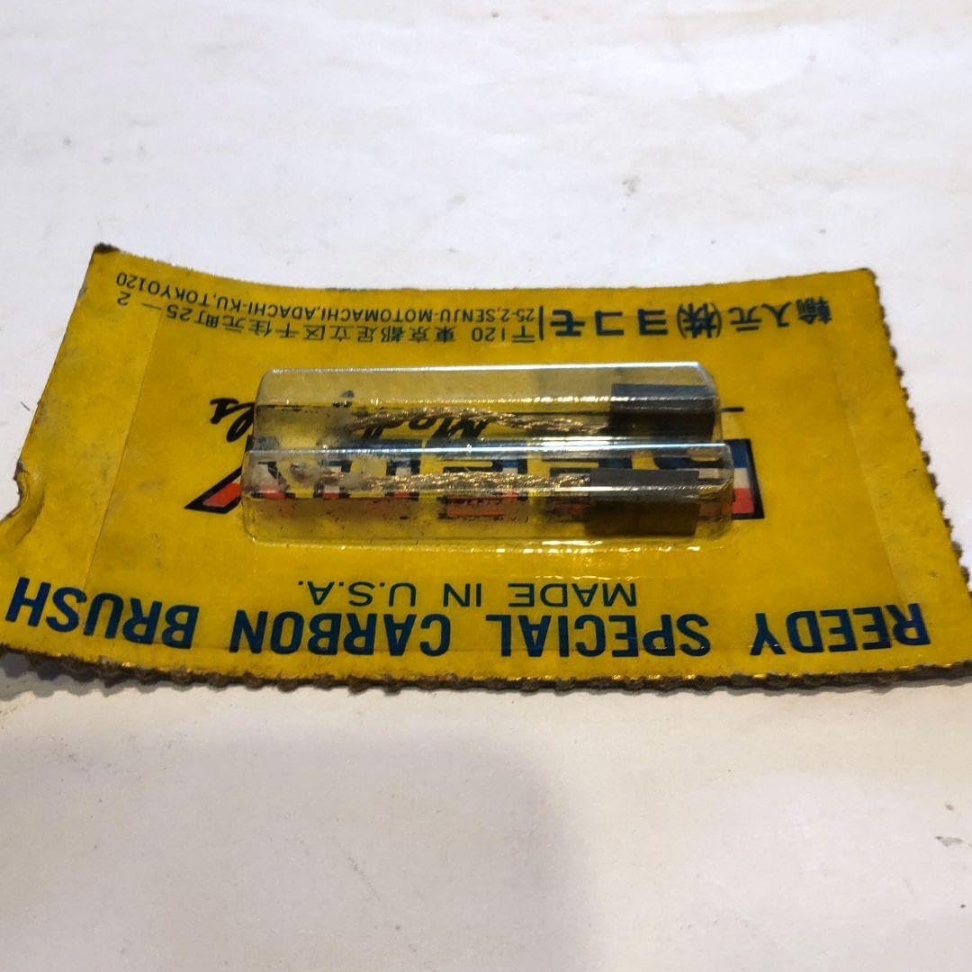 リーディREEDYモデファイド、スペシャルモーターブラシ、当時物、希少