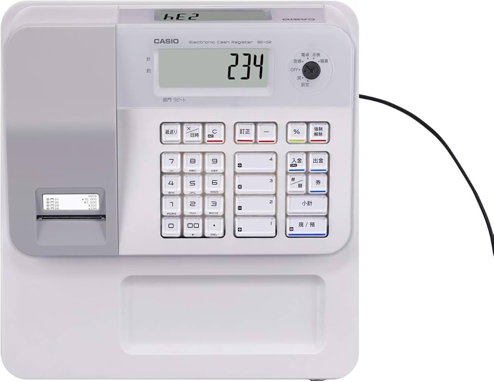 Amazon | カシオ レジスター 4部門 小型ドロア SE-G2-WE ホワイト