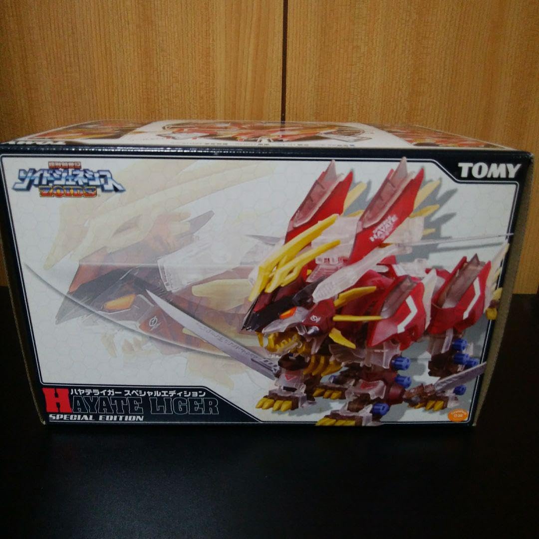 Amazon.co.jp: 「ゾイドジェネシス ハヤテライガー スペシャル