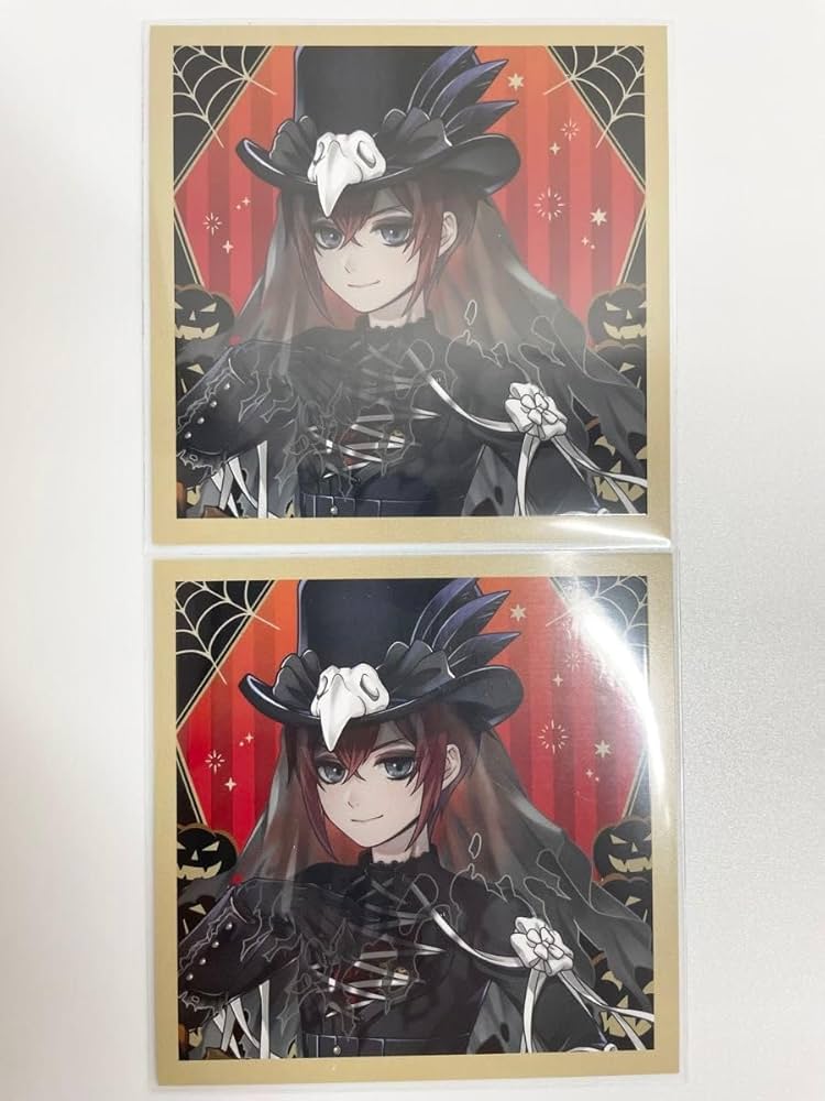 Amazon.co.jp: ツイステリドル ましコレ ウエハース カード スケアリー