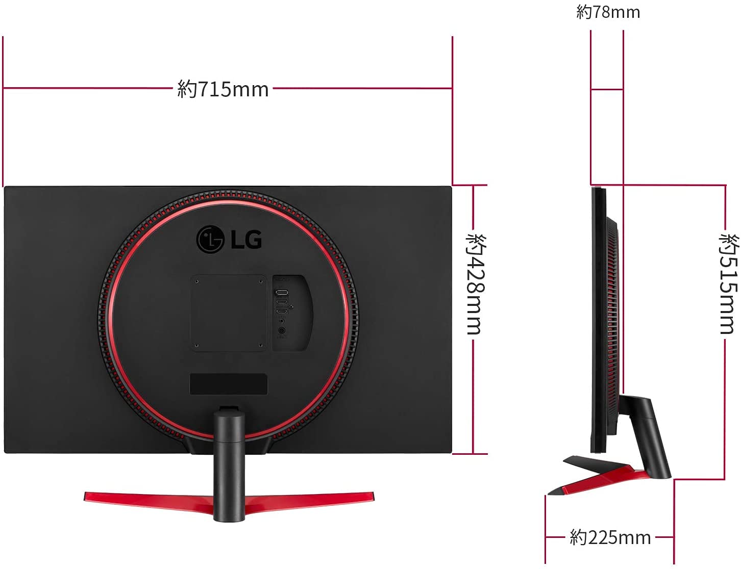 Amazon.co.jp: LG ゲーミングモニター UltraGear 32GN600-BAJP 31.5