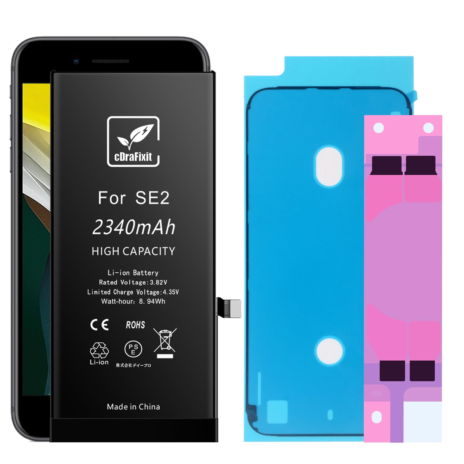 Amazon | cDraFixit For iPhone SE2 バッテリー 互換: 大容量 2340mAh