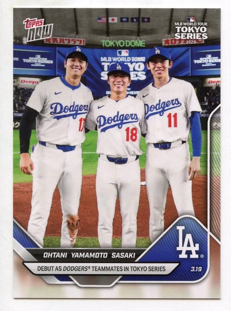 Amazon.co.jp: ［トレーディングカード］大谷翔平 山本由伸 佐々木朗希