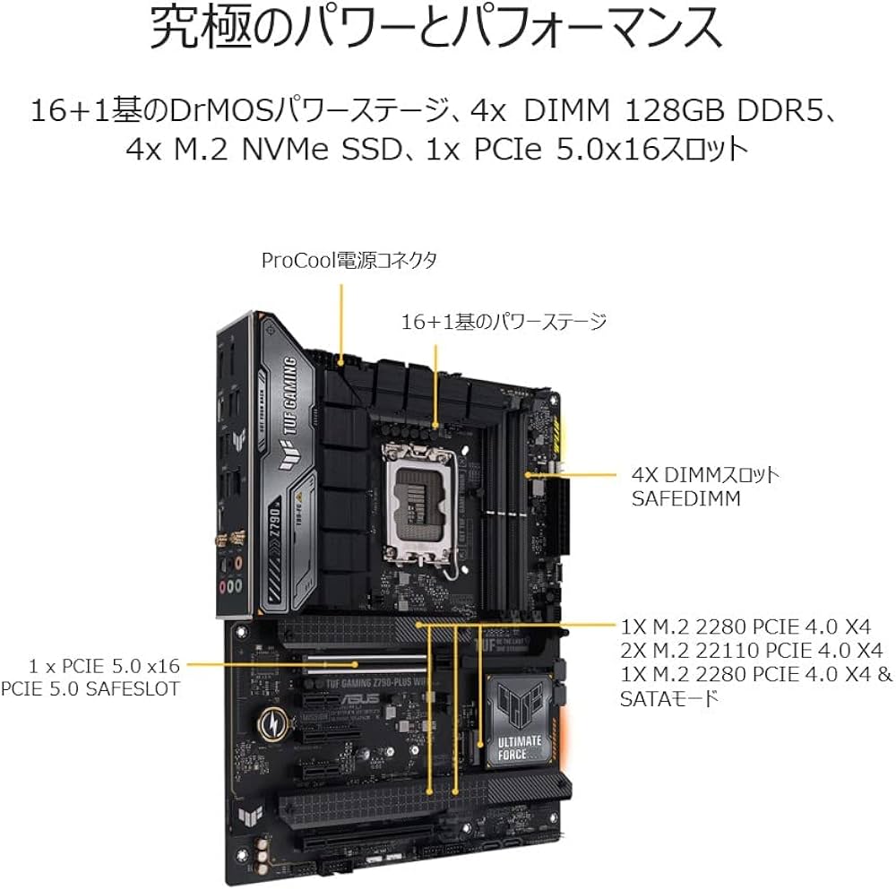 Amazon | ASUS TUF GAMING Z790-PLUS WIFI intel 第14・13・12世代 CPU