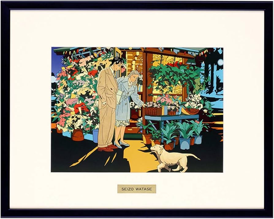 Amazon.co.jp: わたせせいぞう アートポスター（オフセット