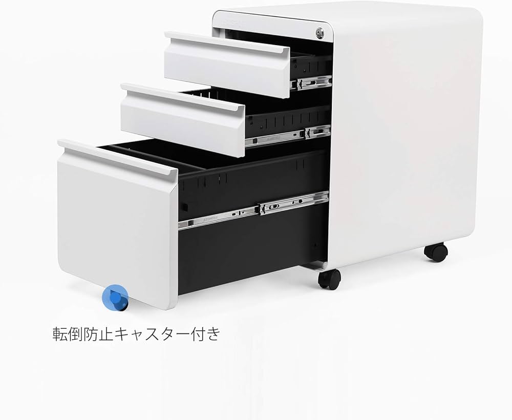 Amazon.co.jp: FLEXISPOT オフィスワゴン キャスター付きオフィス