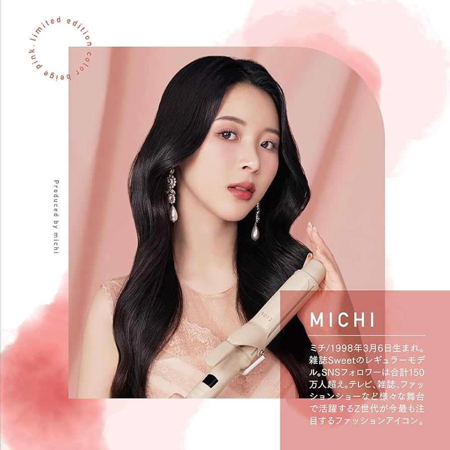 Amazon | クレイツ 9012 イオンカールアイロン 38mm CC9012-G38BP 海外