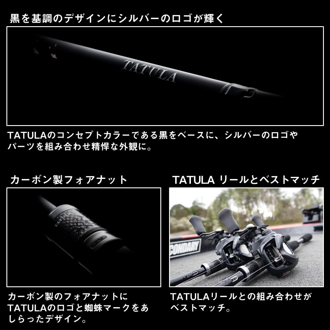 Amazon | ダイワ(DAIWA) バスロッド TATULA(タトゥーラ) XT 621ULXS