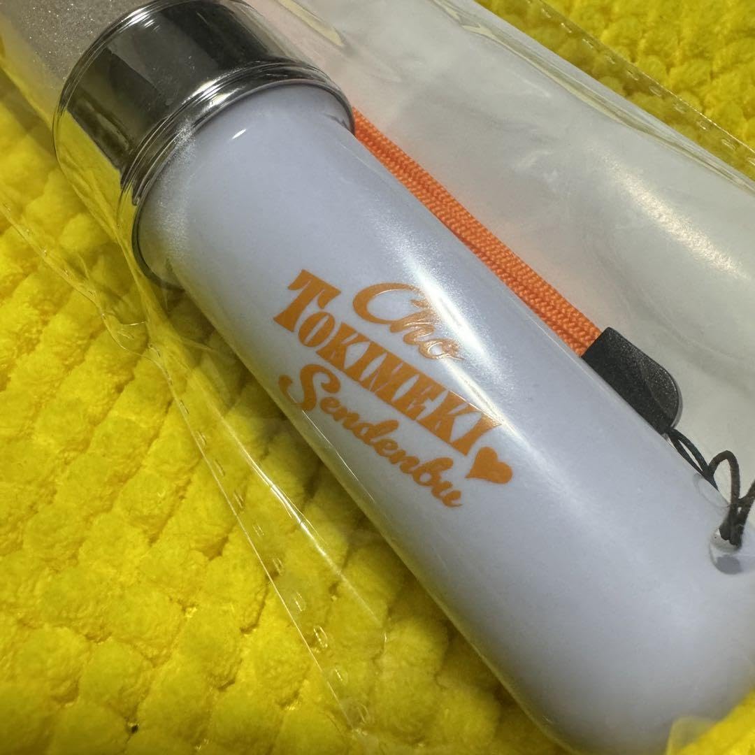 Amazon.co.jp: 超ときめき宣伝部 とき宣 超 宣伝部員のための 定番