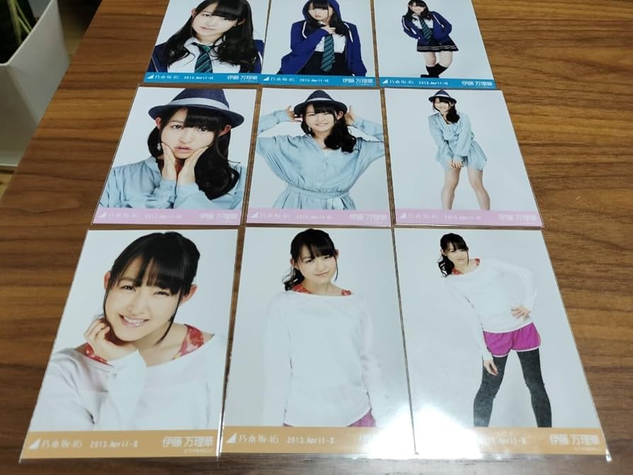 Amazon.co.jp: 乃木坂46 生写真 伊藤万理華 初期会場 3コンプ 7