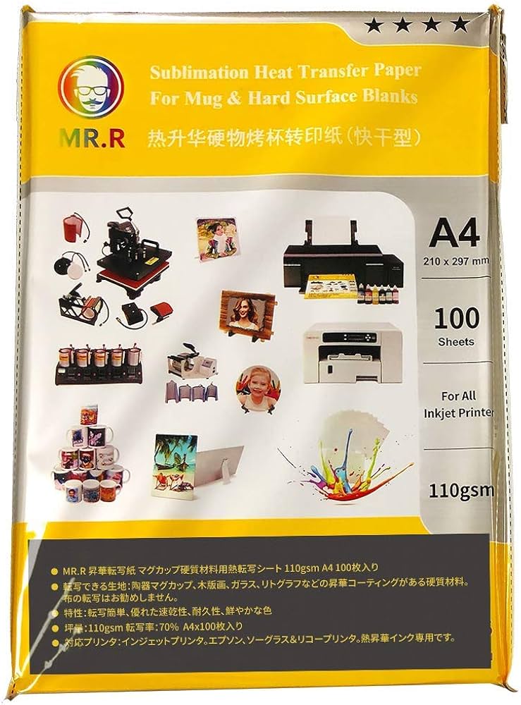Amazon | MR.R 昇華転写紙 マグカップ硬質材料用熱転写シート 110gsm
