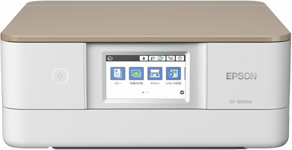 Amazon.co.jp: 旧モデル エプソン プリンター A4 インクジェット 複合