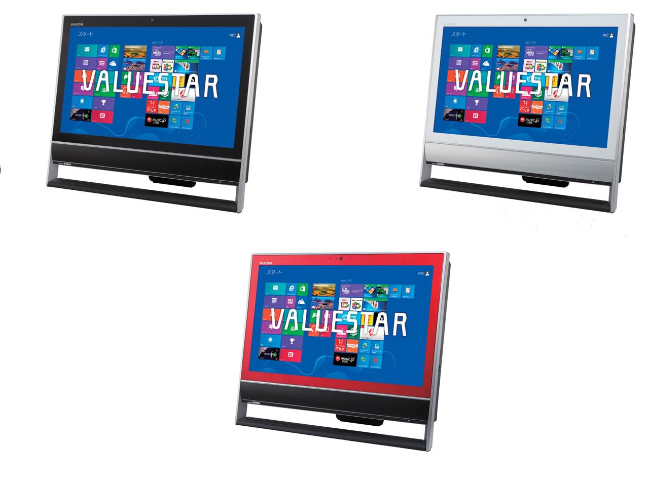 Amazon | 【整備済み品】 中古一体型/21.5型/Win11 64Bit SSD512GB/8GB