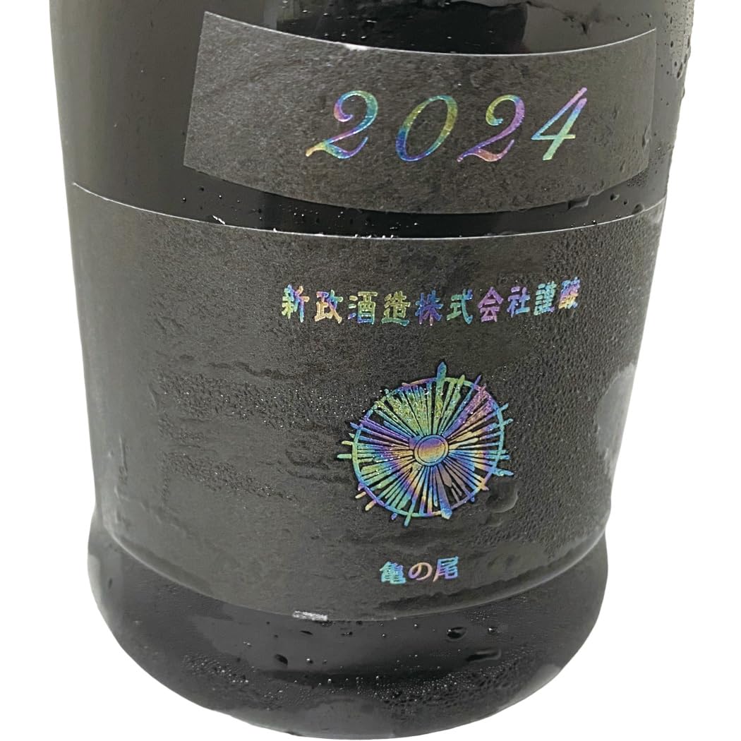 Amazon.co.jp: 新政 あらまさ Ash アッシュ 水墨 2024 亀の尾 720ml