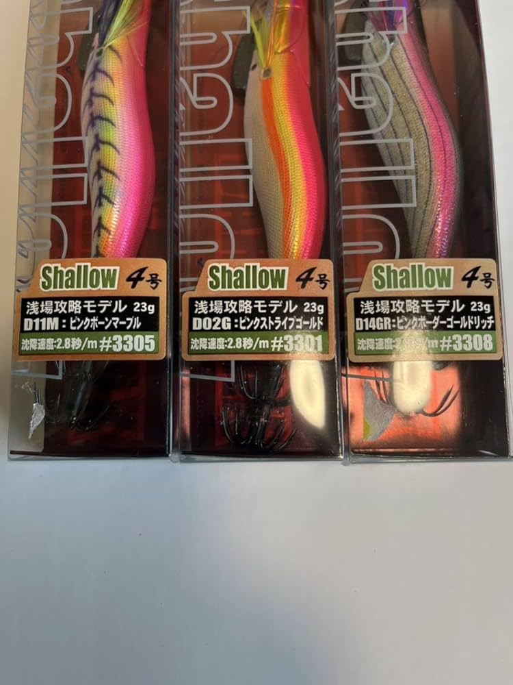 Amazon.co.jp: エギリー ダートマックス 4号 ティップラン エギング