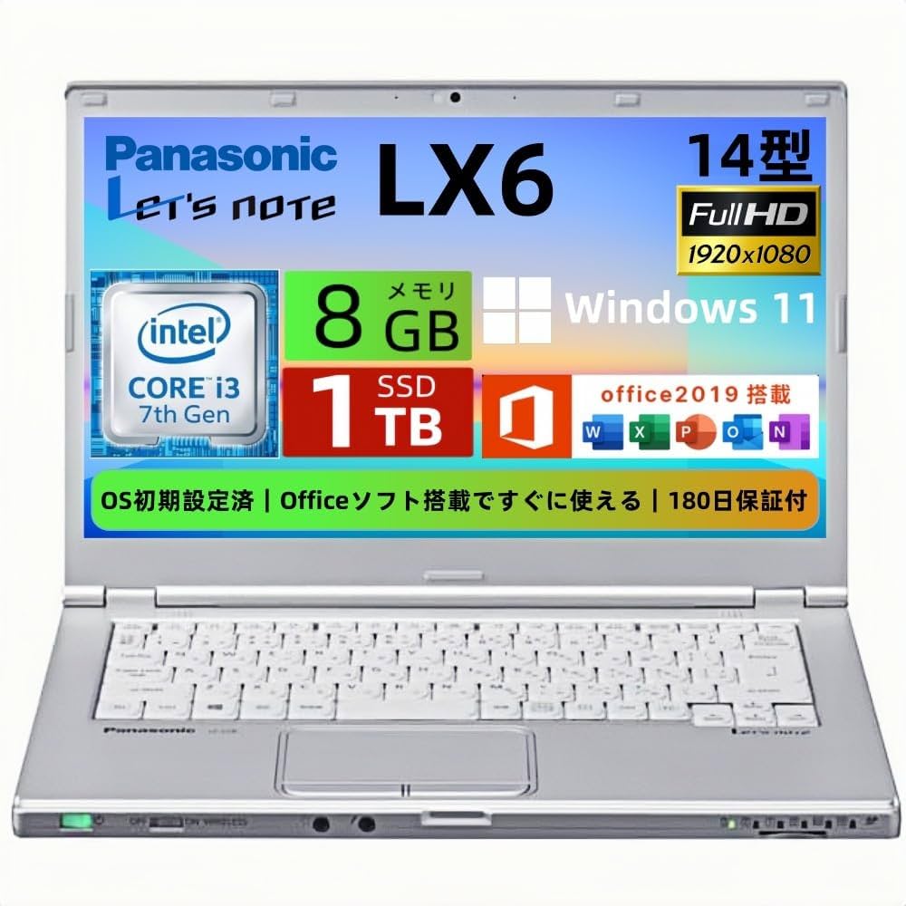 Amazon.co.jp: 【Refurbished】Panasonic (Panasonic) Lightweight