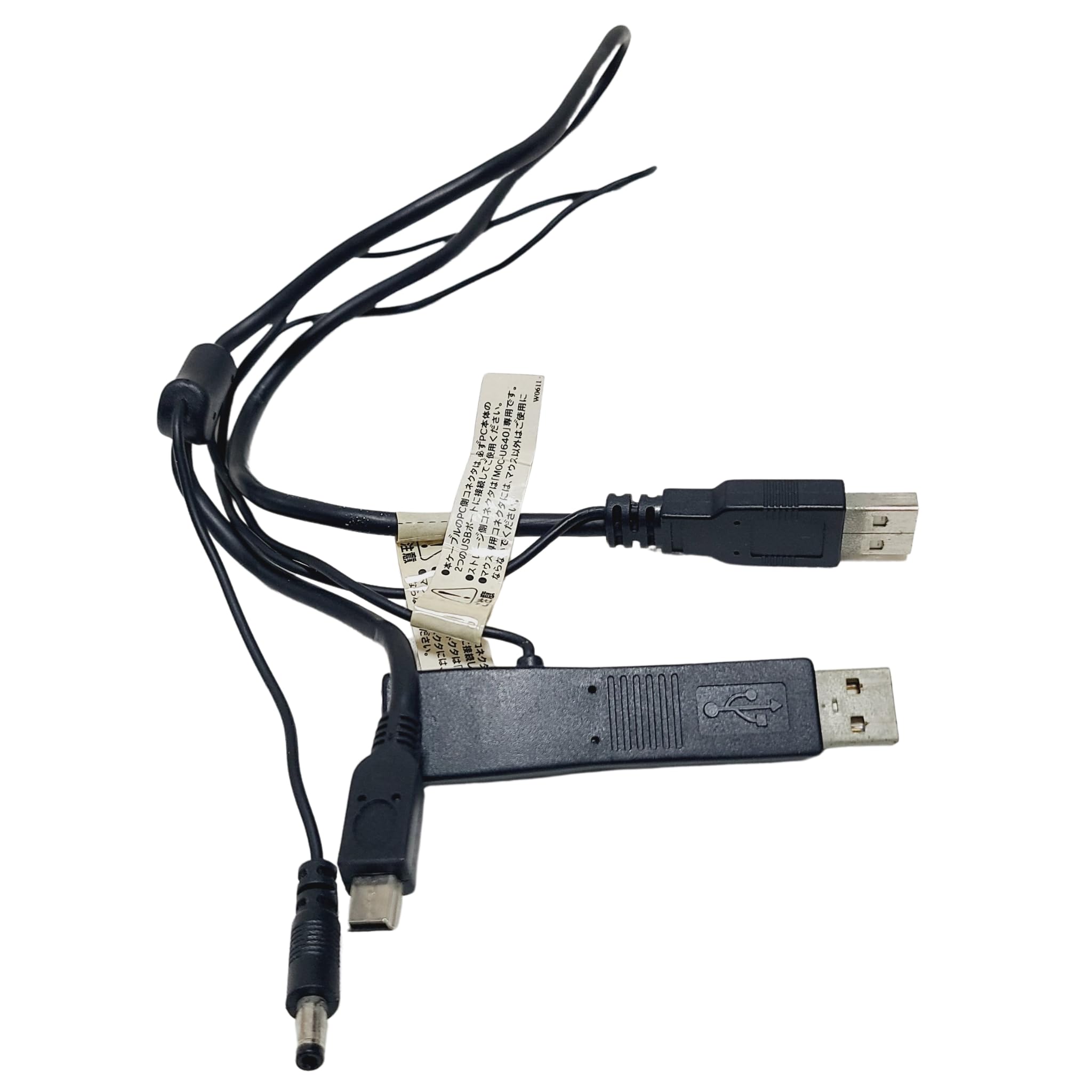 Amazon | I-O DATA MOC-U640(USB接続640MB外付コンパクトMOドライブ