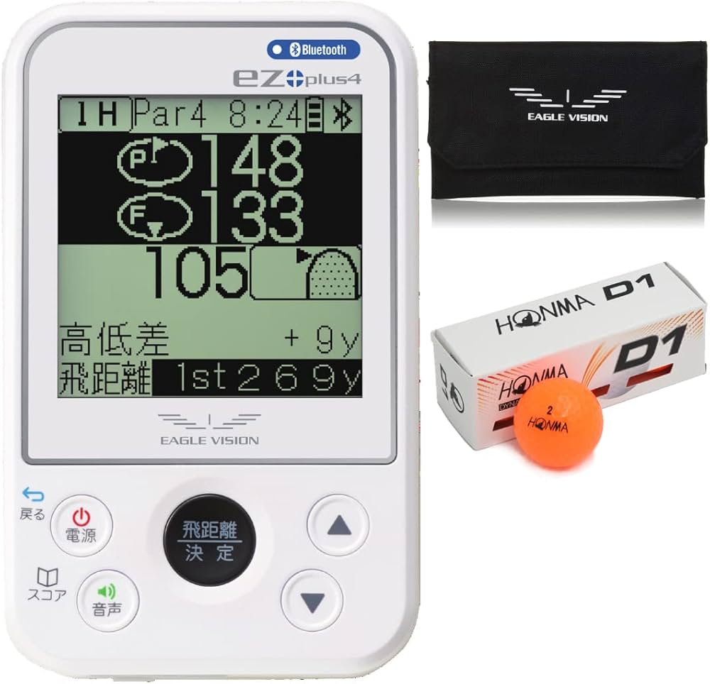 Amazon.co.jp: 朝日ゴルフ ゴルフナビ イーグルビジョン イージー