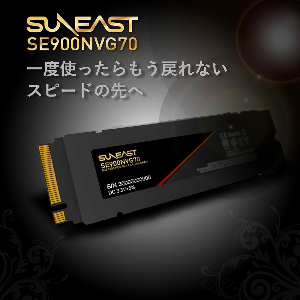 Amazon | SUNEAST 2TB NVMe SSD PCIe Gen 4.0×4 with DRAM搭載(最大