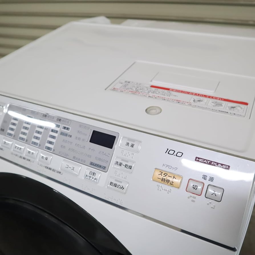 Amazon | パナソニック 10.0kg ドラム式洗濯乾燥機【左開き