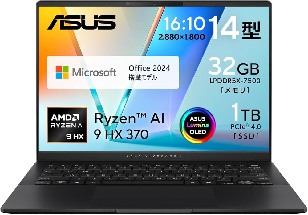 Amazon.co.jp: ASUS ノートパソコン Vivobook S 14 M5406WA 14インチ