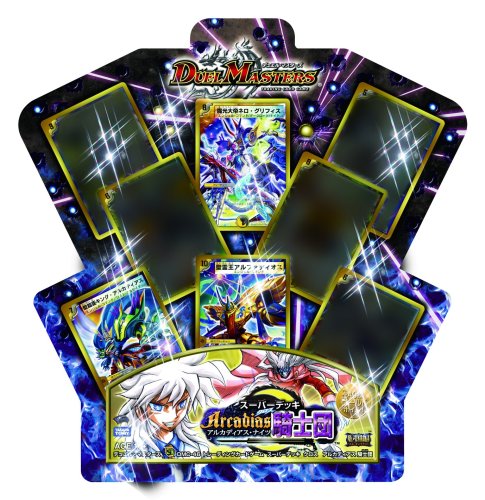 Amazon.co.jp: デュエルマスターズ スーパーデッキ クロス DMC-46