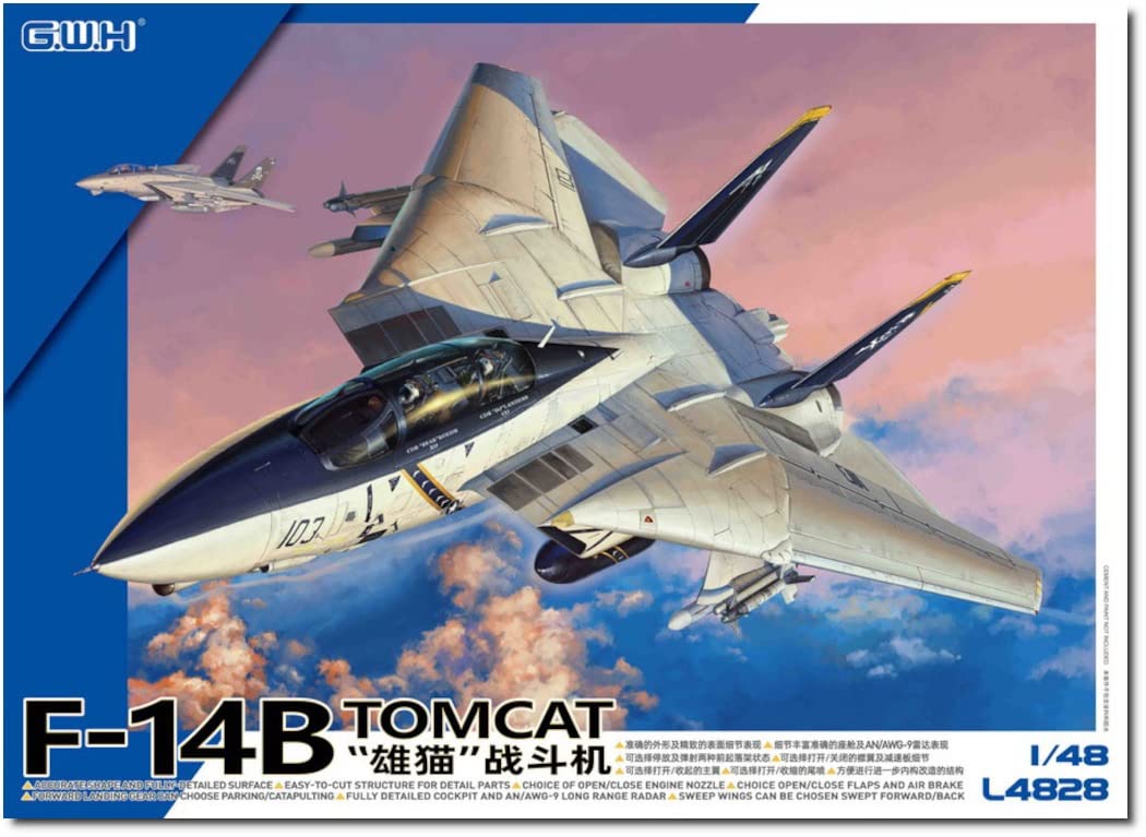Amazon | グレートウォールホビー 1/48 アメリカ海軍 F-14B 艦上戦闘機