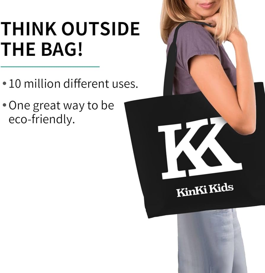 Amazon.co.jp: Kinki Kids・堂本剛＆堂本光一 トートバッグ 大容量