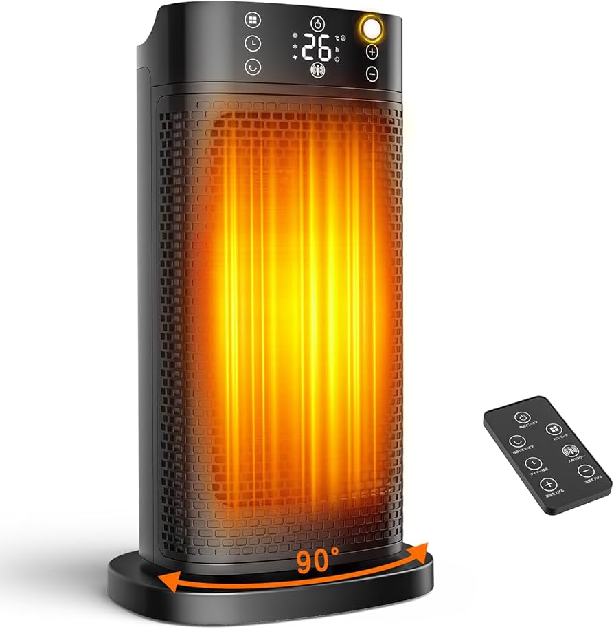 Amazon | セラミックファンヒーター 【2025冬新登場・1秒速暖・AI自動