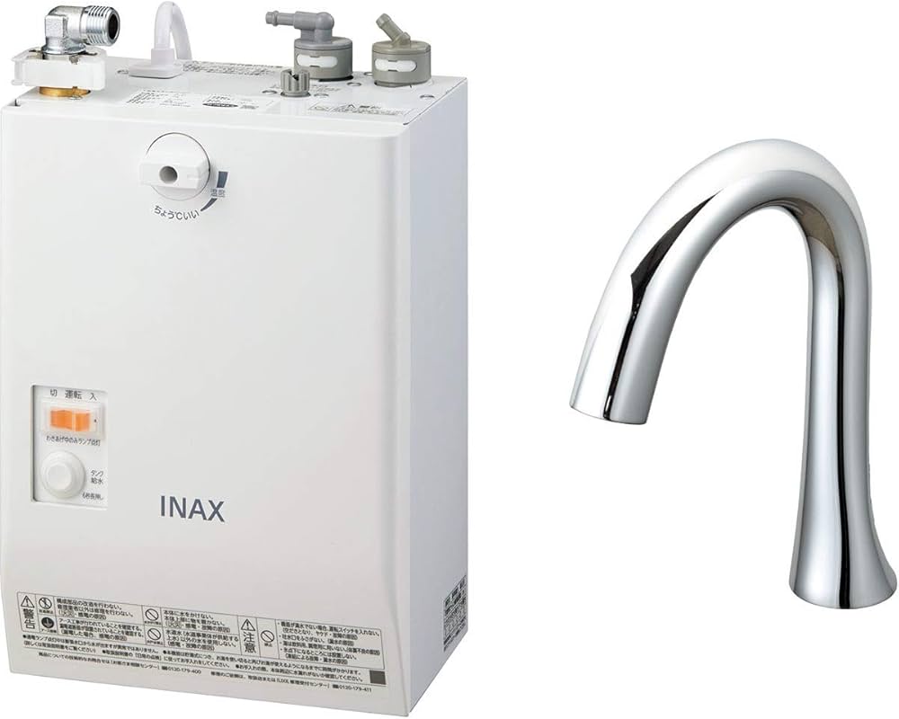 Amazon | INAX・LIXIL 電気温水器【EHMN-CA3SB1-210C】 3L ゆプラス