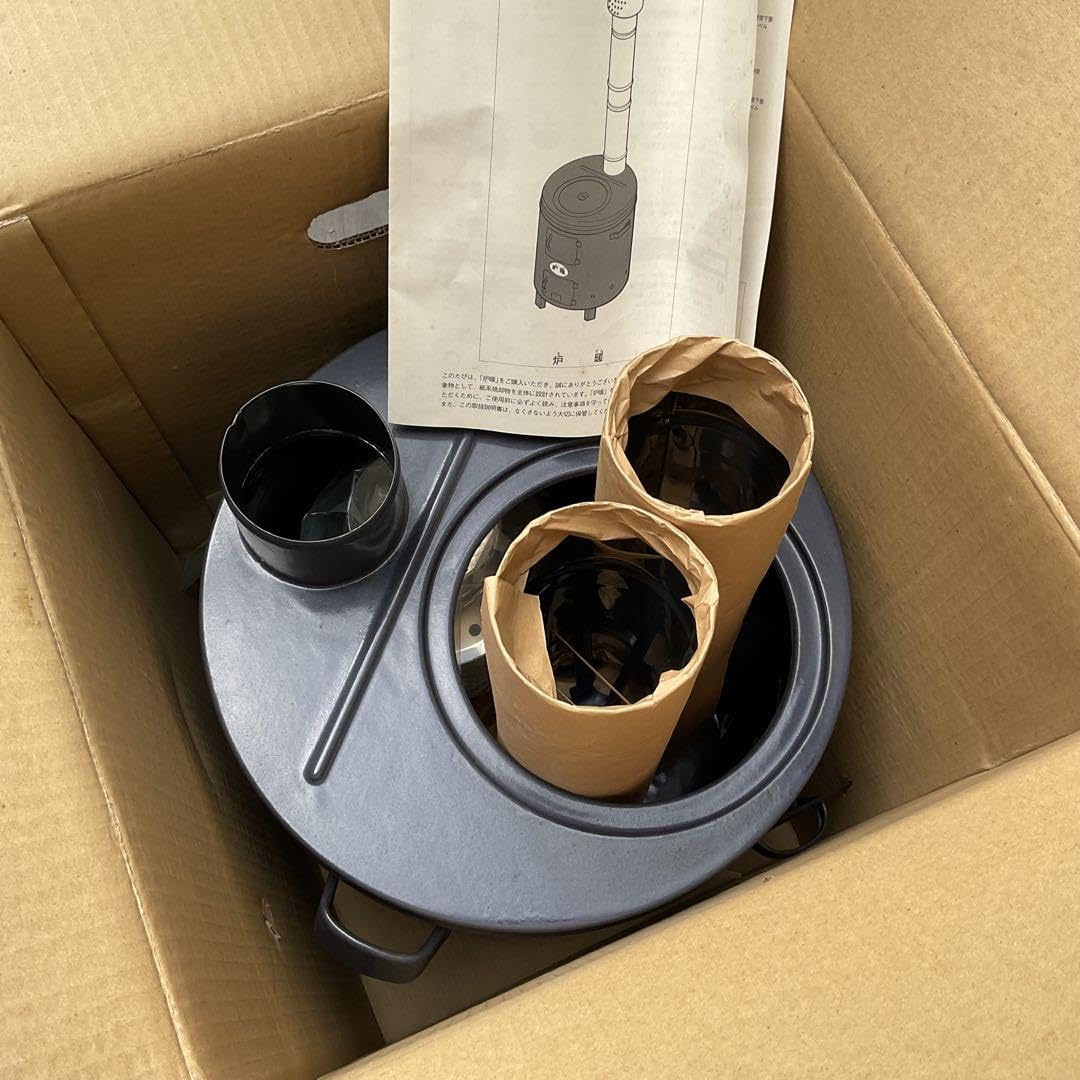 Amazon.co.jp: 炉暖 AL-35 三重ホーロ (琺瑯ストーブ) 薪ストーブ