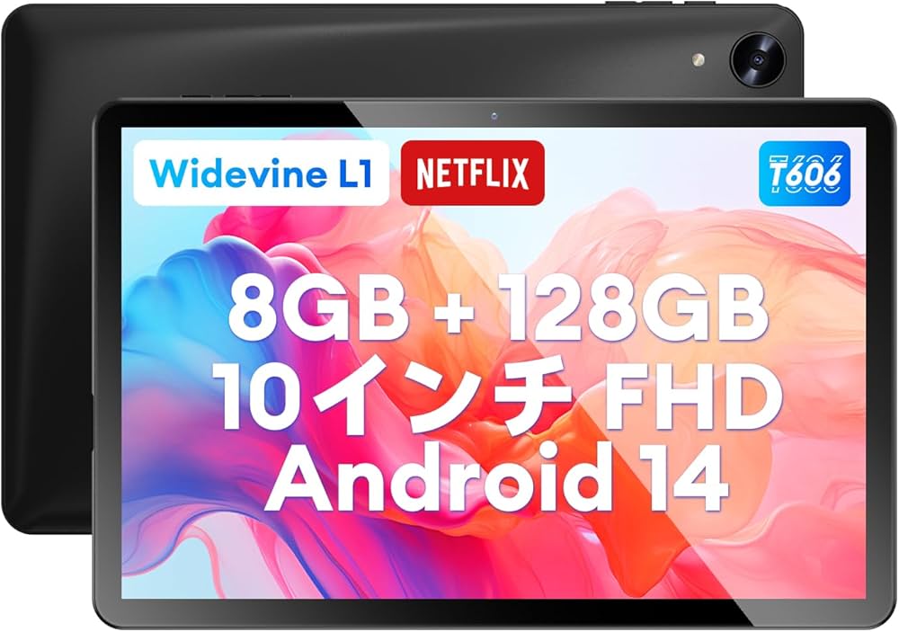 Amazon.co.jp: 【2024初登場 Widevine L1対応 Android 14】Headwolf