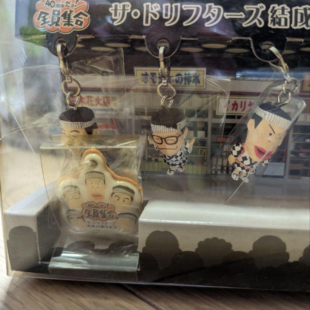 Amazon.co.jp: ザ•ドリフターズ結成40周年記念 プチマスコットセット