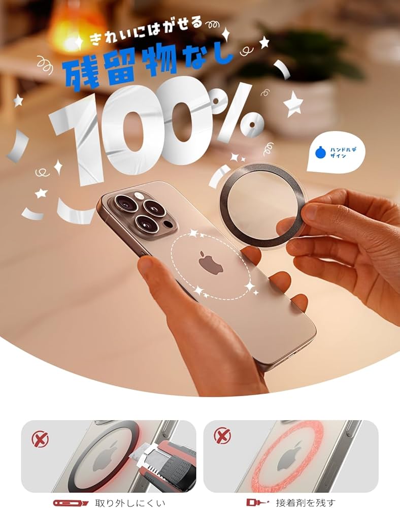 6108xmdUJXL._AC_UF894,