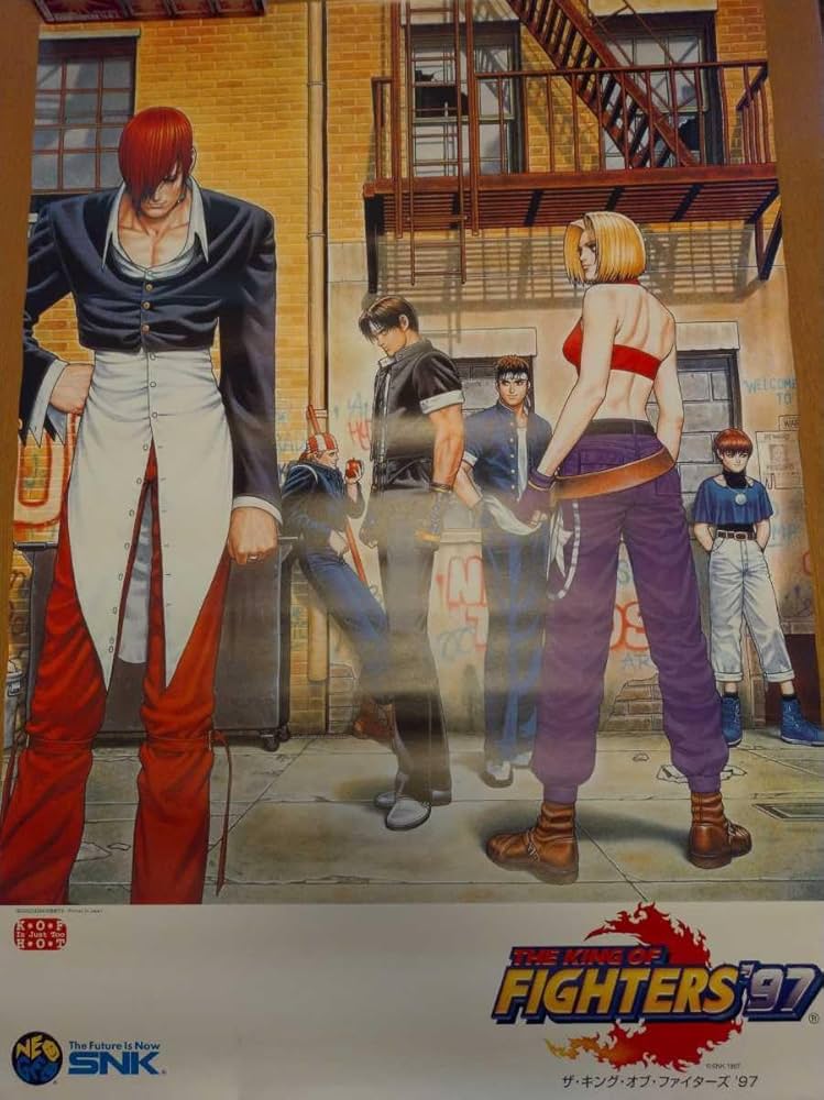 Amazon.co.jp: SNK KOF97 B1（1030x728）ポスター 草薙京 ザ キング