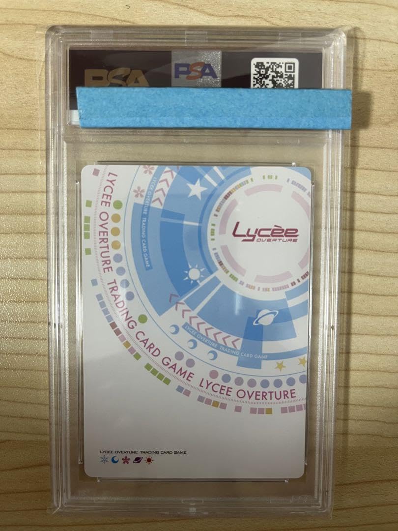 Amazon.co.jp: とある魔術の禁書目録 麦野沈利 PSA10 lycee : ホビー