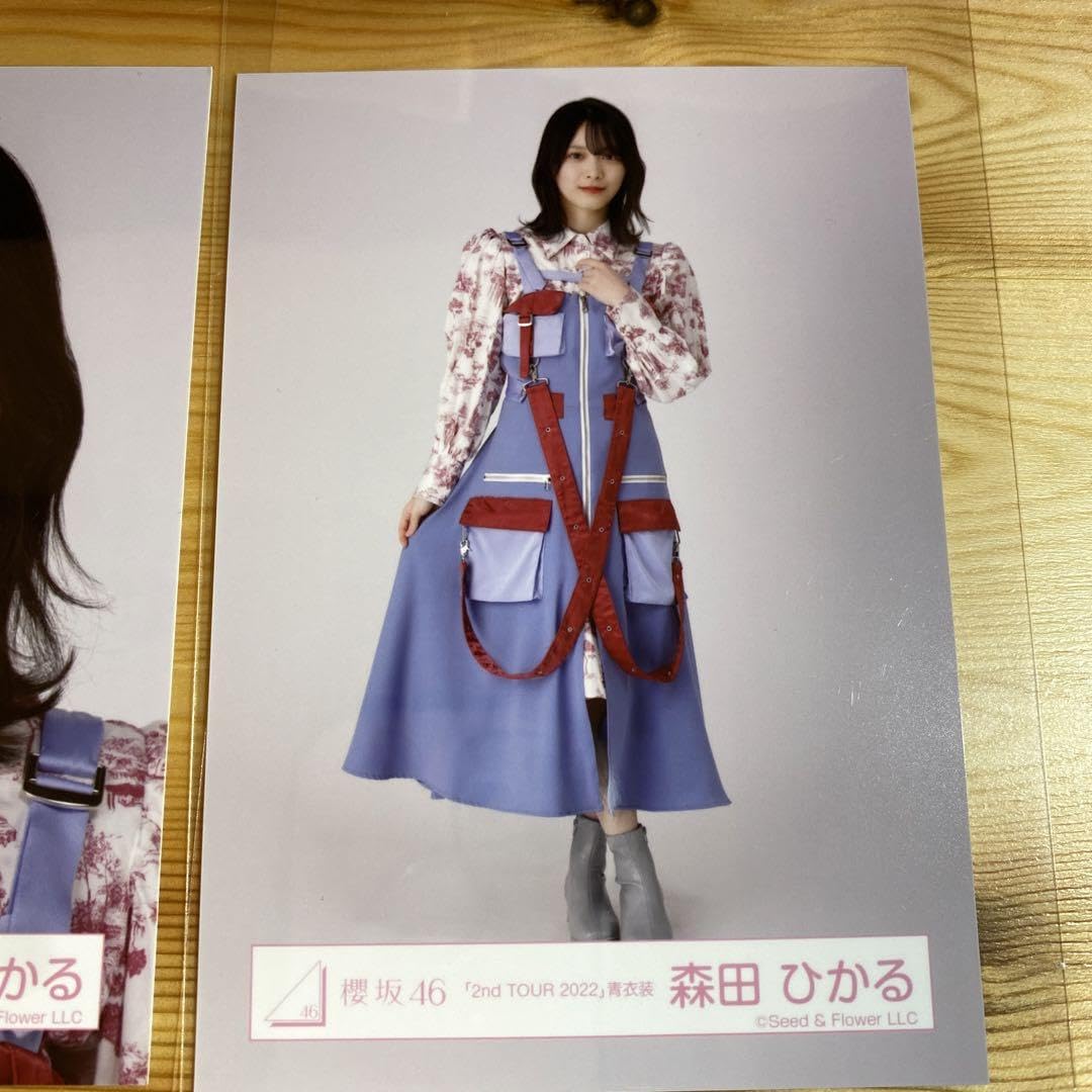 Amazon.co.jp: 櫻坂46 森田ひかる 生写真 2nd TOUR 2022 青衣装 : Toys