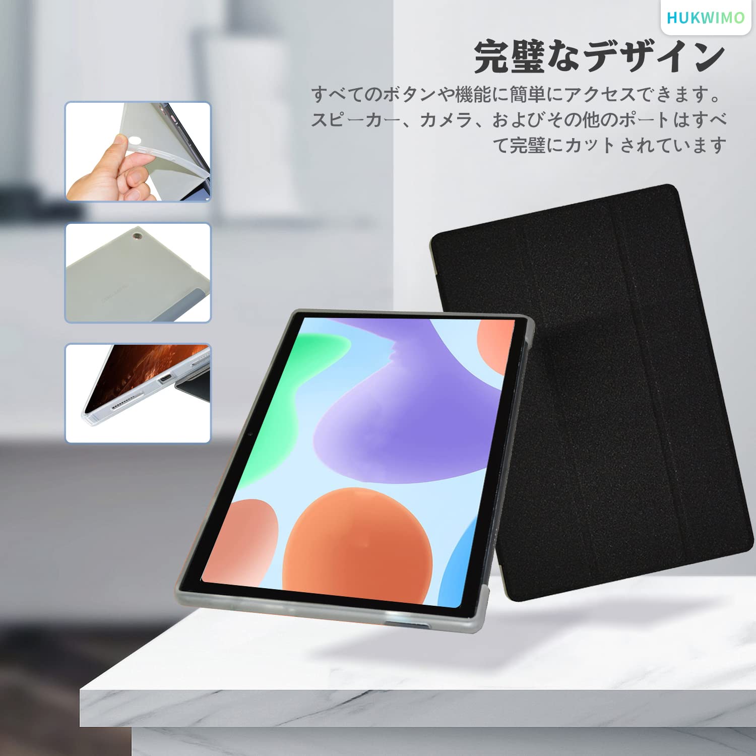 Amazon.co.jp: ALLDOCUBE iPlay50mini Pro NFE / iPlay50 mini Pro