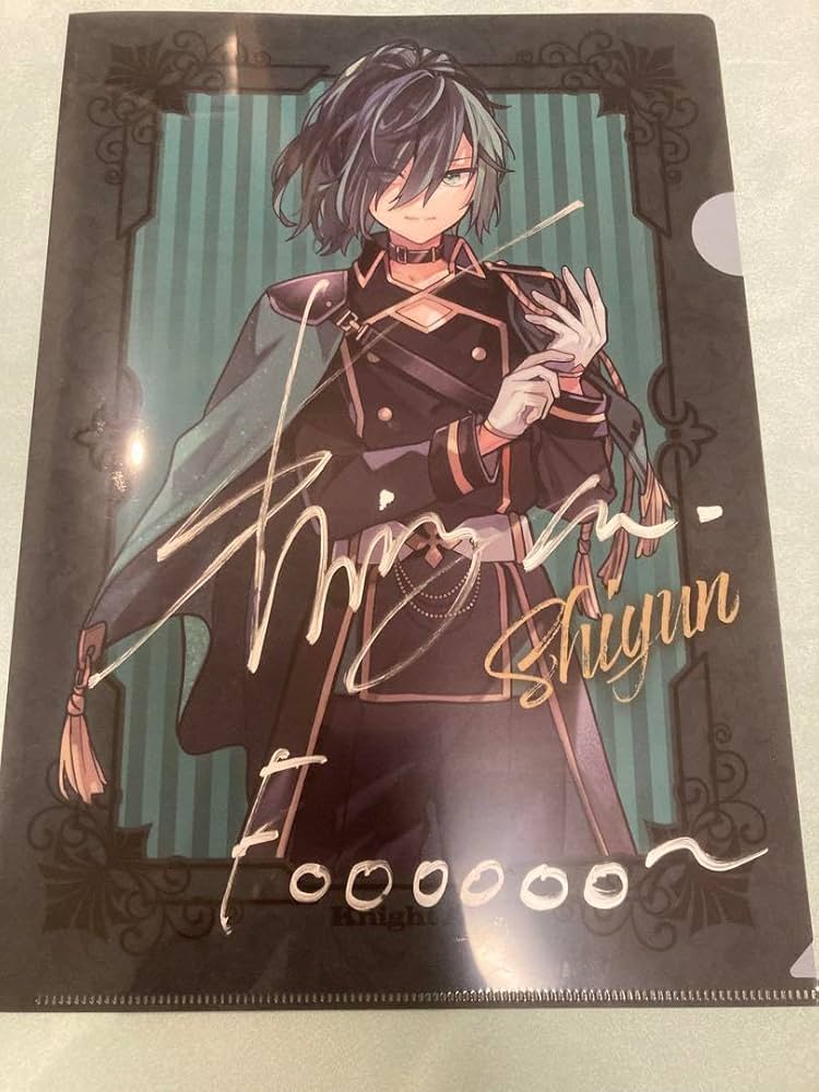 Amazon.co.jp: knight A しゆんくん直筆サイン入りファイル : おもちゃ