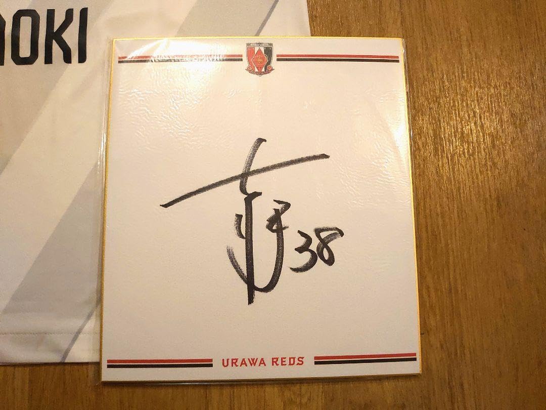 Amazon.co.jp: 浦和レッズ 2024 アウェイ レプリカユニフォーム XL