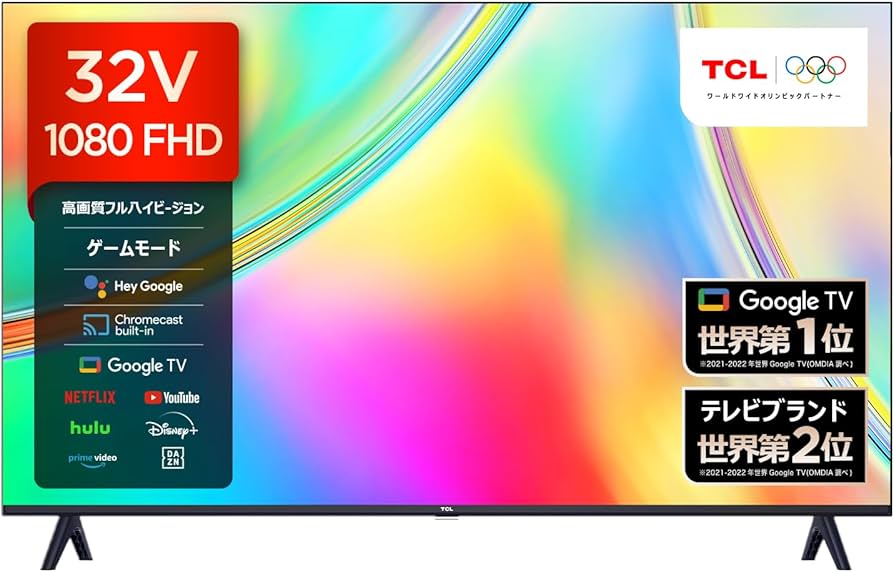 Amazon | TCL テレビ 32V型 ネット動画対応 Google TV フル
